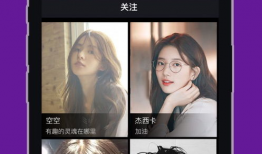 色吧在线视频,揭秘热门色情内容的背后真相