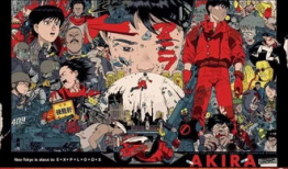 阿基拉 漫画,未来世界的末日启示录