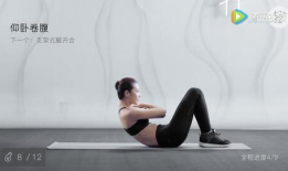 日操视频,精彩瞬间一网打尽