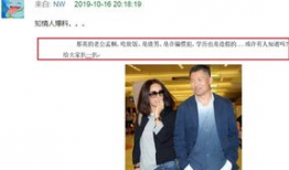 网曝黑料爆料吃瓜,吃瓜群众热议不断